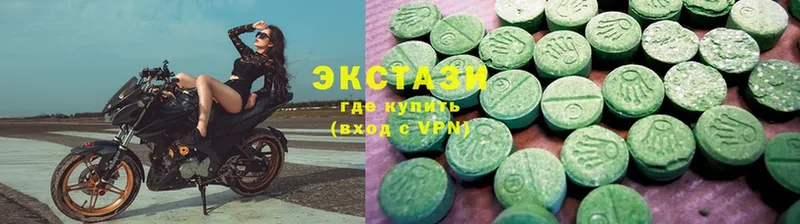 как найти   Алзамай  omg ссылка  Ecstasy Cube 